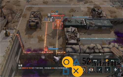 少女前线2：追放战棋玩法有多好玩？角色战术体验拉满，武器系统不亚于FPS！