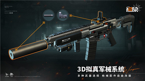 少女前线2：追放战棋玩法有多好玩？角色战术体验拉满，武器系统不亚于FPS！