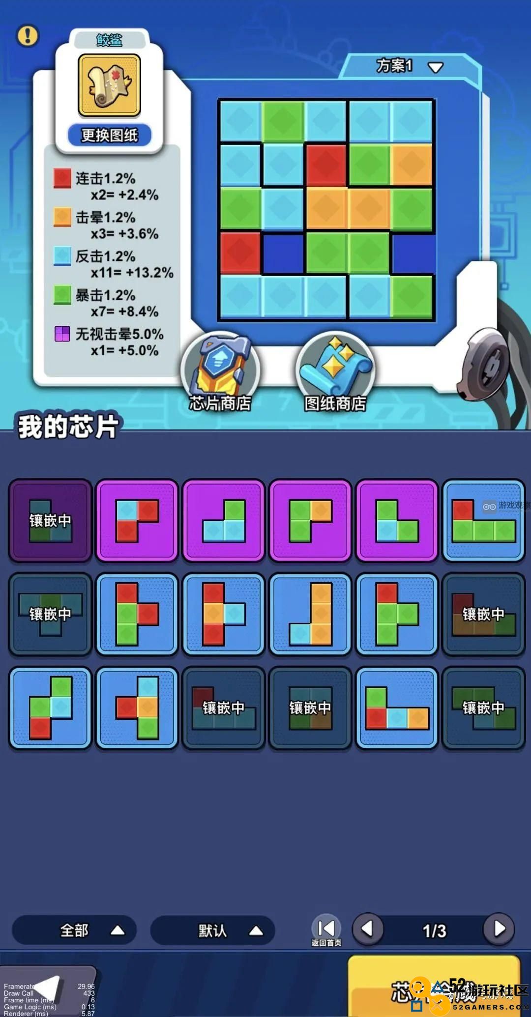 别吃鸡竞技场玩法攻略详解
