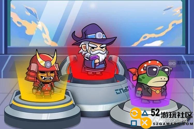 别吃鸡竞技场玩法攻略详解