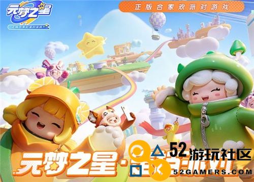 大烧14亿，喊话“上不封顶”，腾讯又让家长不淡定了