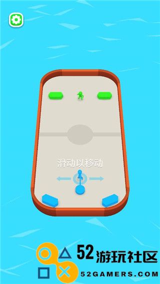 飞盘战斗游戏手机版正版_飞盘战斗免广告版最新版下载