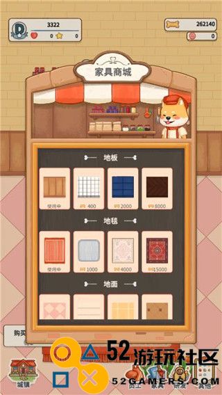 蛋糕镇日记游戏安卓免费版_蛋糕镇日记无限金币版最新版下载