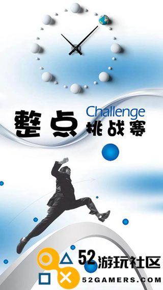 全民数独游戏无广告版_全民数独游戏手机版最新版下载