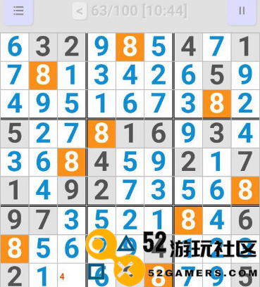 全民数独游戏无广告版_全民数独游戏手机版最新版下载