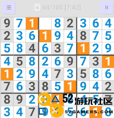 全民数独游戏无广告版_全民数独游戏手机版最新版下载