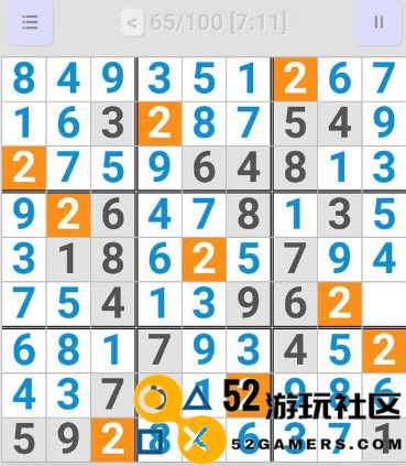 全民数独游戏无广告版_全民数独游戏手机版最新版下载