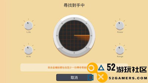 超级战车大作战游戏内置菜单版_超级战车大作战无限钻石版最新版下载