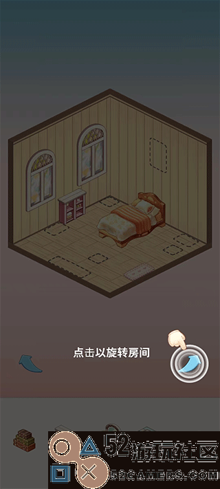我的袖珍世界游戏安卓最新版_我的袖珍世界无限钻石版内购版下载