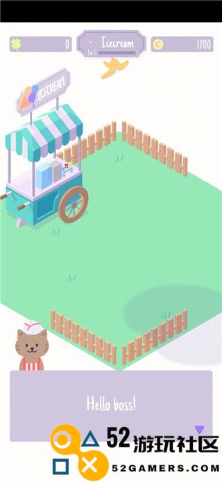 圣代野餐游戏安卓最新版_圣代野餐中文版内置菜单版下载