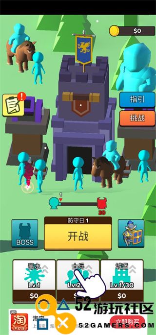 输出全靠画游戏无限墨水版_输出全靠画无限金币版无广告下载