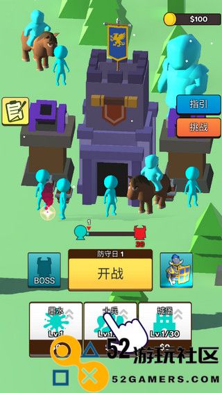 输出全靠画游戏无限墨水版_输出全靠画无限金币版无广告下载