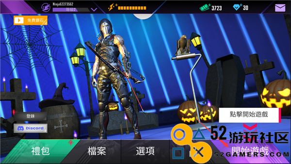 忍者信条中文无限钻石下载_忍者信条所有武器解锁下载