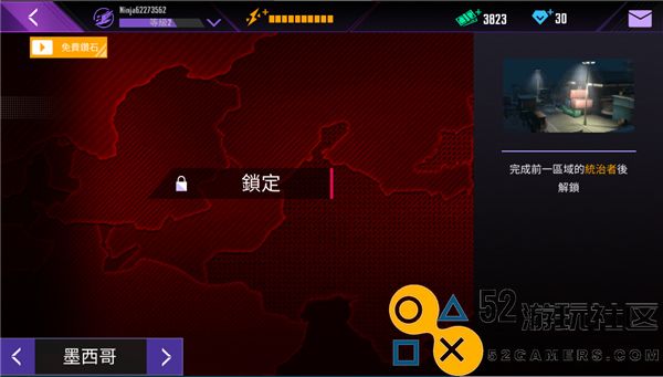 忍者信条中文无限钻石下载_忍者信条所有武器解锁下载