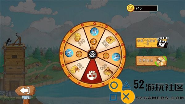 火柴人海上战争无敌版下载_火柴人海上战争无限金币版下载2.22