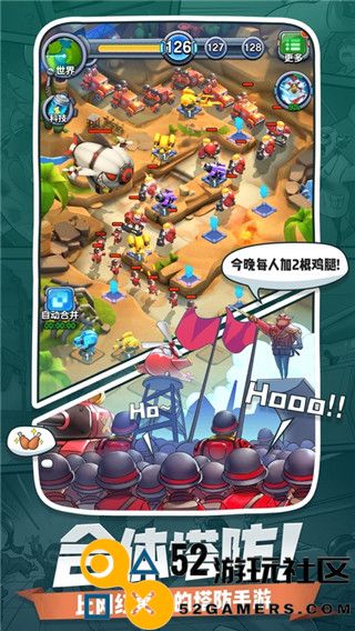 小兵别嚣张折相思去广告版_小兵别嚣张无限钻石无限金币版下载