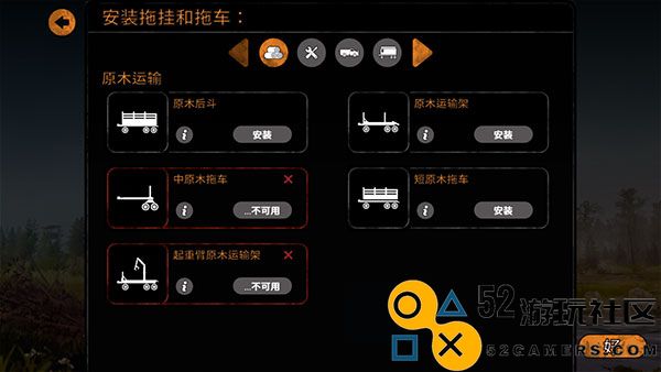 旋转轮胎游戏安卓最新版_旋转轮胎手机版无限车辆版下载
