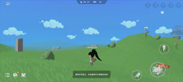 从零开始梦境体验服下载_从零开始梦境最新版本下载