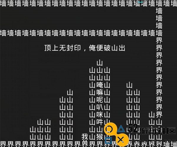 知识就是力量游戏无广告无登录下载_知识就是力量游戏免广告下载