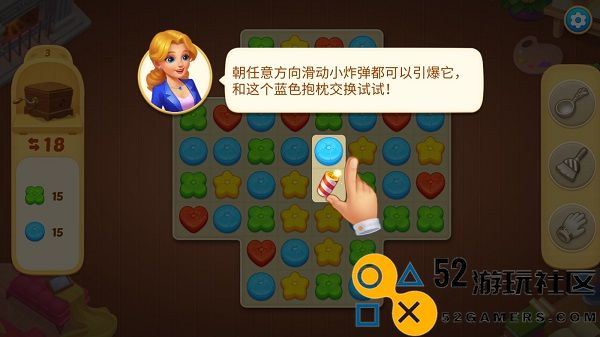 奇妙庄园游戏安卓最新版_奇妙庄园无限星星最新版下载