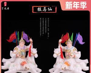 白马将军——探寻神武3中的传奇角色及其被羌人尊崇的历史传说
