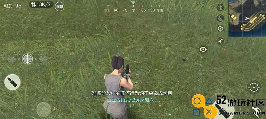 荒野行动射击技巧全解析（掌握开枪节奏，轻松提升游戏胜率不再手慌心乱！）