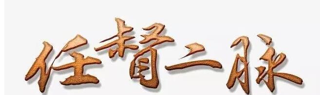 暴走英雄坛洗髓到底划算吗？（分析暴走英雄坛洗髓的利弊及投入时间与金钱的必要性）