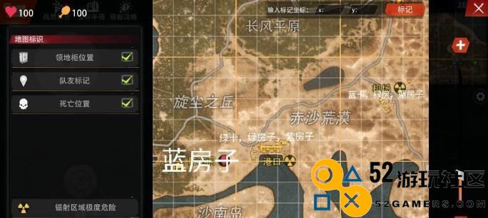 文明重启补给箱资源更新规律解析（掌握刷新时间提升游戏乐趣）