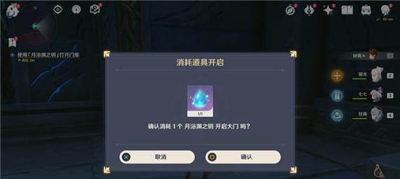 高效app跟踪秀夫任务的秘诀！_实用技巧全解析（高效app跟踪秀夫任务的秘诀！_实用技巧全解析）