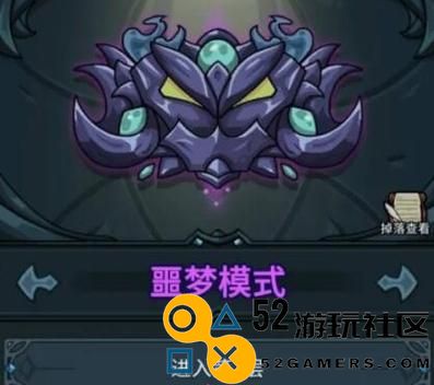 《提灯与地下城勇者5》全面攻略（轻松打败噩梦5的必备技巧，深入了解游戏机制，助你顺利通关）