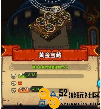 黑暗料理王（在游戏中揭秘制作正宗海南鸡饭的独门秘笈）