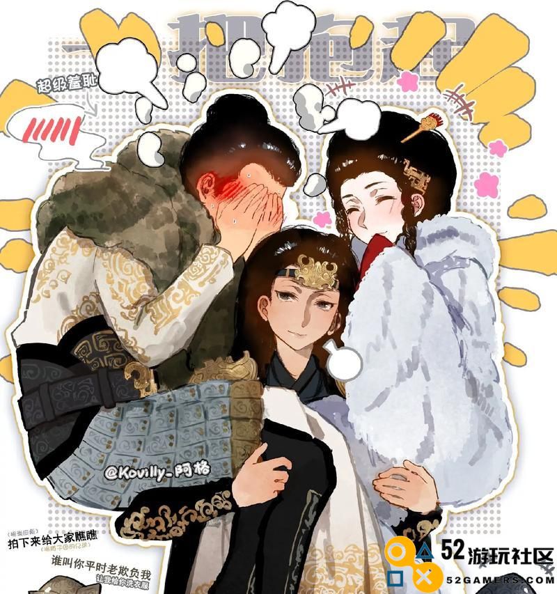 邓婵玉全方位攻略指南——提升你的战斗力，探索她的无穷魅力！