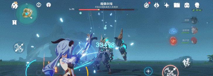 原神演武古岩挑战详解：掌握若龙打法，探索全新冒险体验