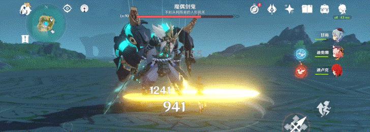 原神演武古岩挑战详解：掌握若龙打法，探索全新冒险体验