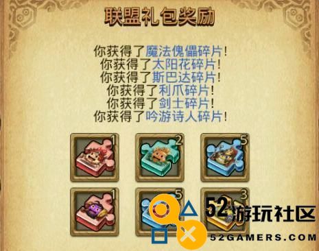 不思议迷宫神庙升级扩展全面攻略（教你如何有效实现神庙的扩建）