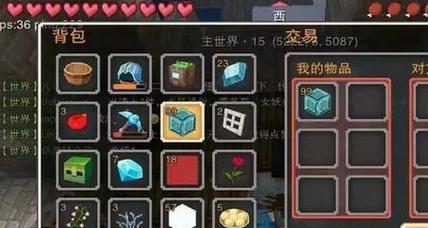 掌握奶块经验提升技巧，帮助你轻松从新手到高手（详解快速升级的方法，让你在游戏中一展身手）