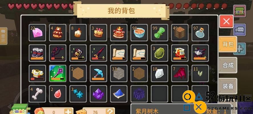 掌握奶块经验提升技巧，帮助你轻松从新手到高手（详解快速升级的方法，让你在游戏中一展身手）