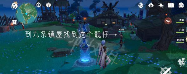 探秘原神桂木斩长正制作图获取方式，轻松玩转原神游戏获利攻略