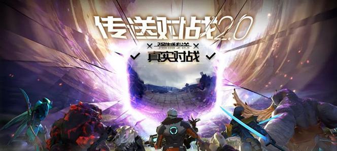 《赤潮妖族花果山全面解析与技巧分享，助你畅玩战争艺术提升游戏战斗力》
