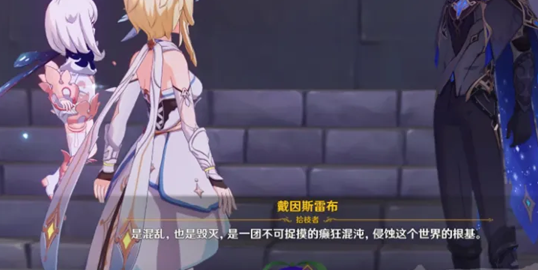 原神最终大Boss提示_揭秘原神最终Boss的身份与特性