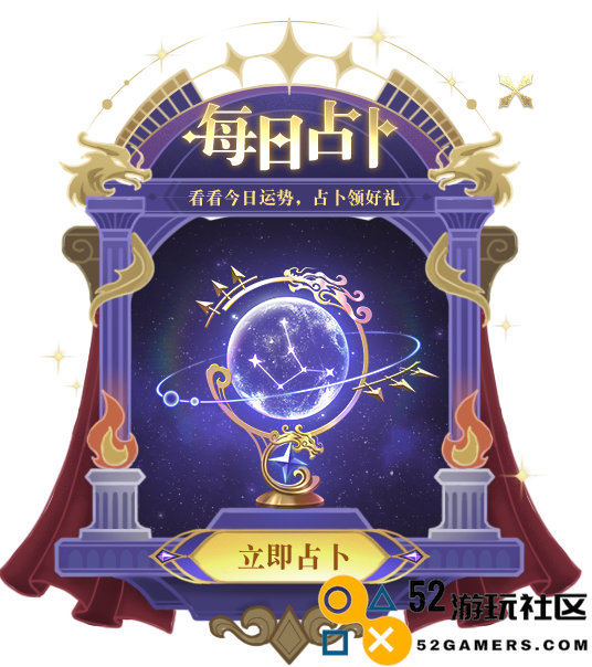 原神十月庆典特别活动福利详细介绍与玩家期待的内容汇总