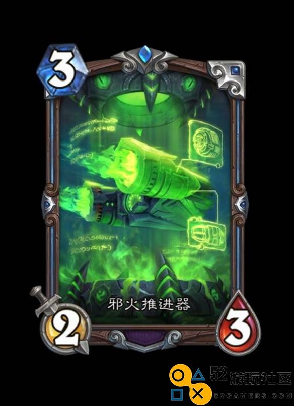 炉石传说深暗领域全新钻石卡与异画卡图鉴详解——包含最新卡牌信息与特色介绍