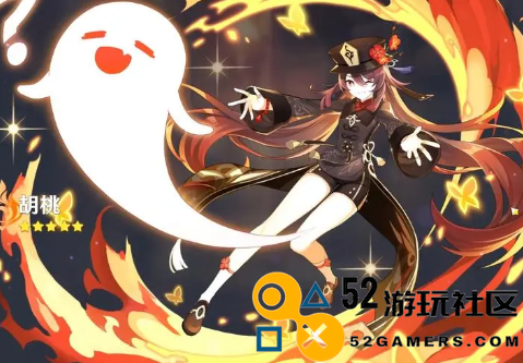 在原神中哪个平民五星主c更强_平民五星主c实力对比分析