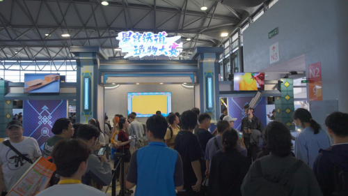 糟糕，这款游戏竟然如何在“打铁”过程中走到了线下？