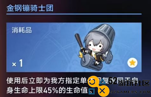 当其他游戏仍在进行二创时，《崩坏：星穹铁道》玩家已经迈入了崭新的“四创”时代