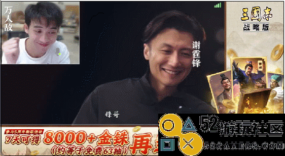 25款产品在“获客”领域月投入过亿；TOP5几乎被“小游戏转APP”占据丨9月买量报告产品分析