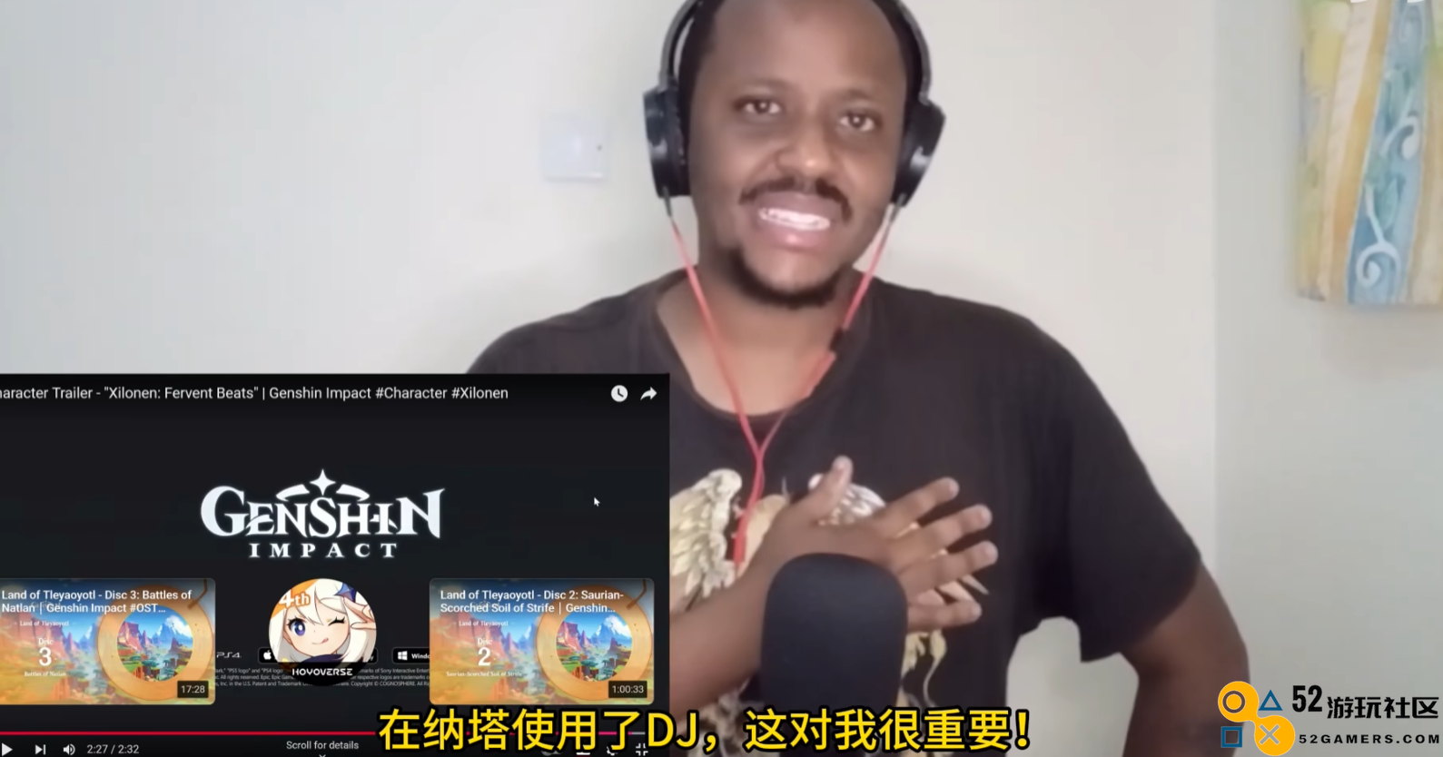 这也太炫酷了，希诺宁的音乐预告让人热血沸腾，玩家纷纷感叹：这完全就是女团风格！