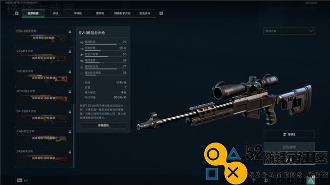 影驰RTX40系列性能全开，DLSS技术带来《三角洲行动》沉浸式游戏体验