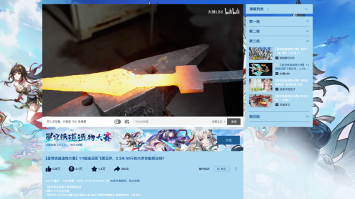 星铁的二创大神们，为何能为游戏世界带来如此巨大的影响与改变？