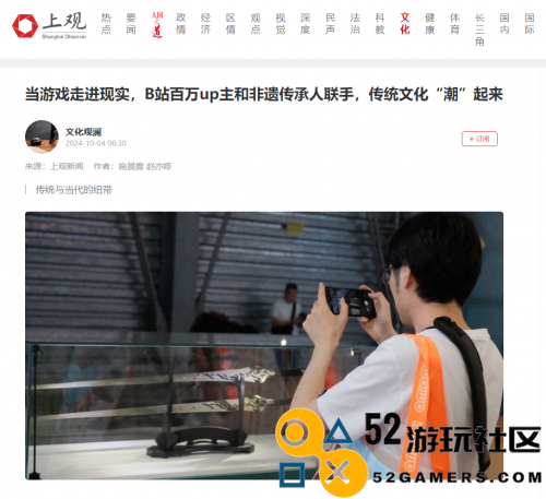 星铁的二创大神们，为何能为游戏世界带来如此巨大的影响与改变？